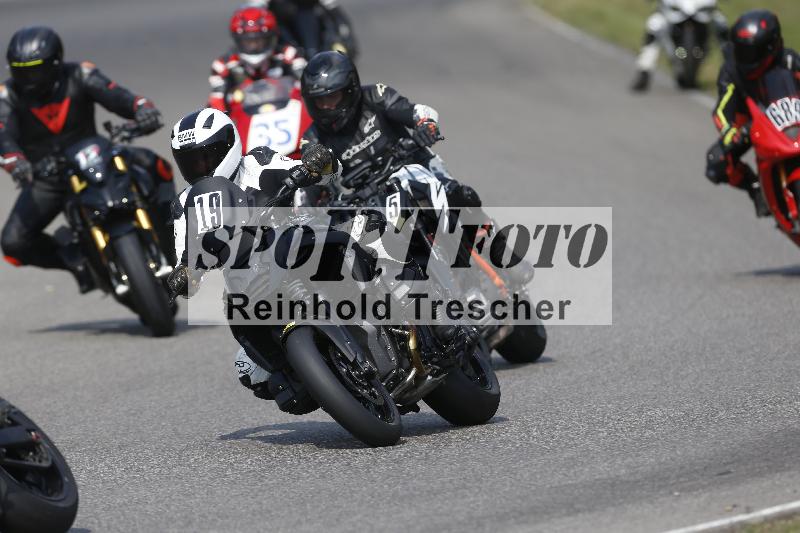 /29 26.07.2026  PROMAX ADR/Gruppe gelb/19